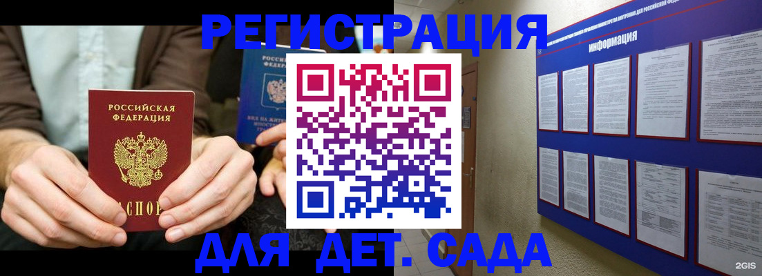 форма 3 в Армянске